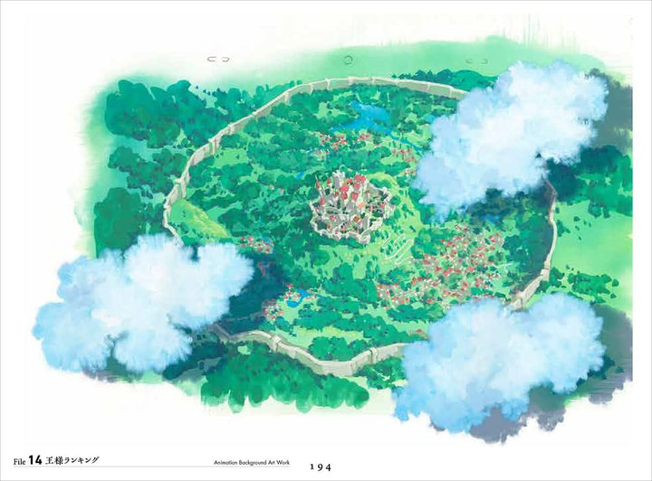 Yuji Kaneko Animation Background Artbook mandorama 04