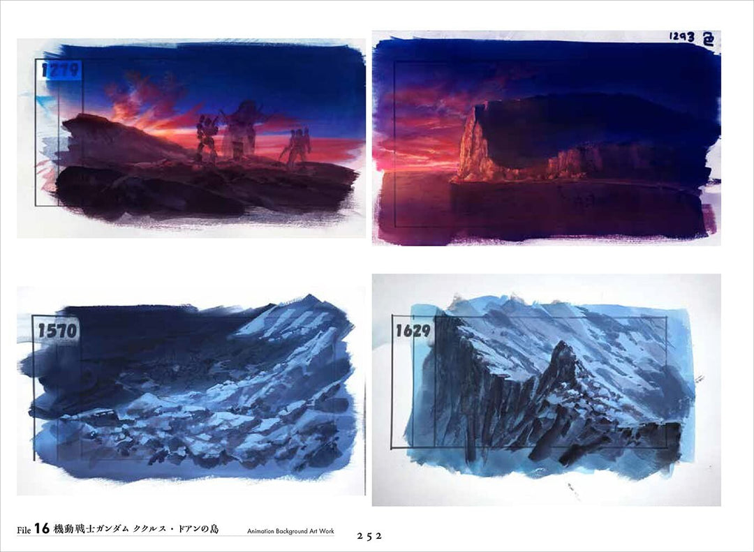 Yuji Kaneko Animation Background Artbook mandorama 05