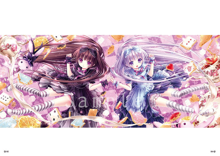 Yume Yoru Chakai mandorama 08