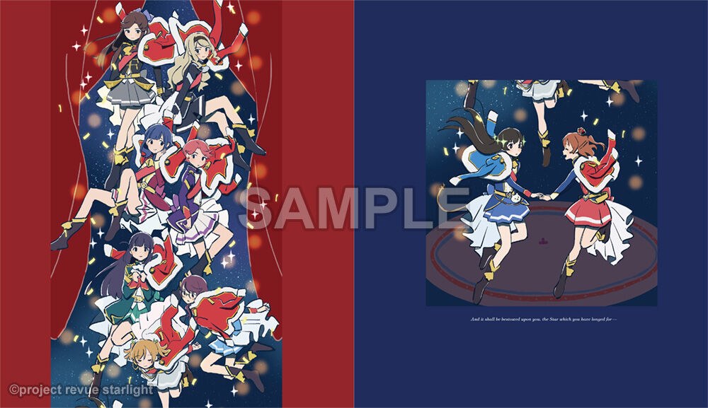 Yume no Suiheisen - Mebachi mandorama 05