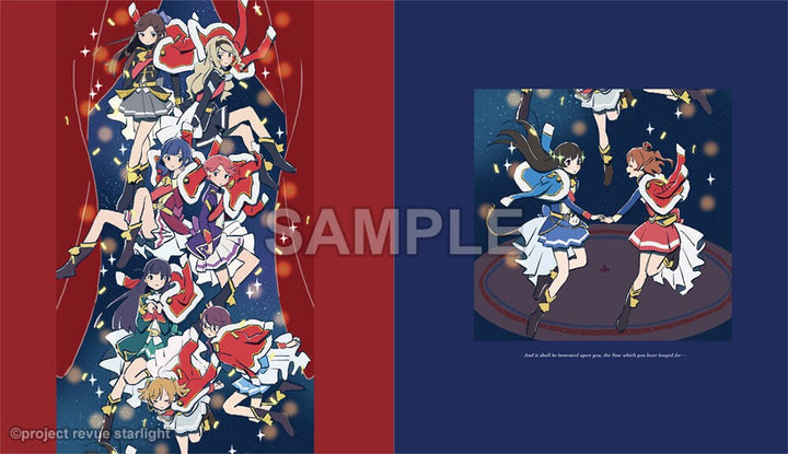 Yume no Suiheisen - Mebachi mandorama 05