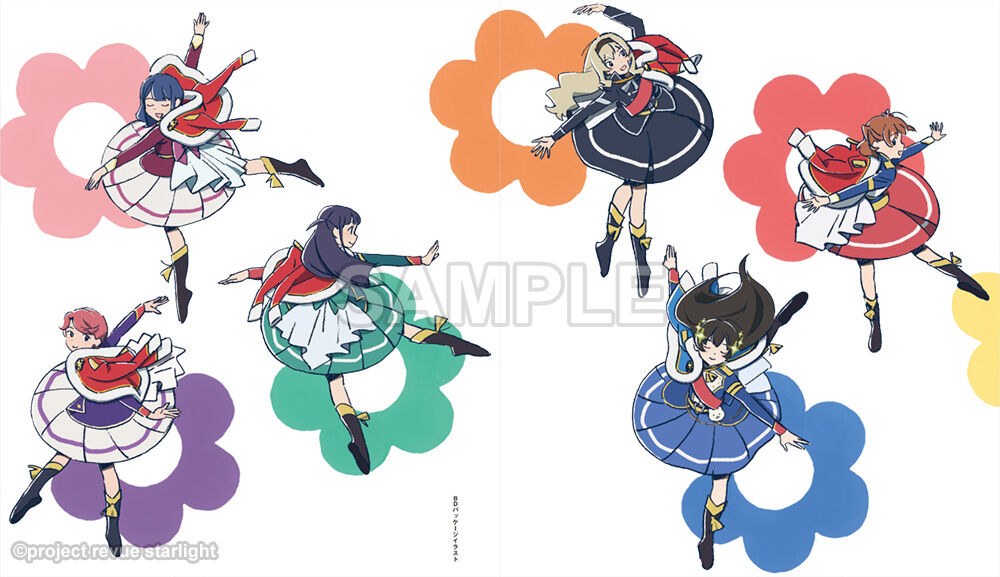 Yume no Suiheisen - Mebachi mandorama 06
