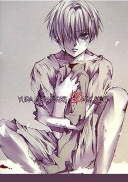 Yura Artworks -DARK SIDE- mandorama 01