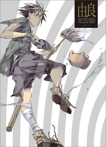 Yura Artworks -Double Side mandorama 01