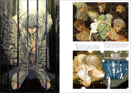 Yura Artworks -Double Side mandorama 05