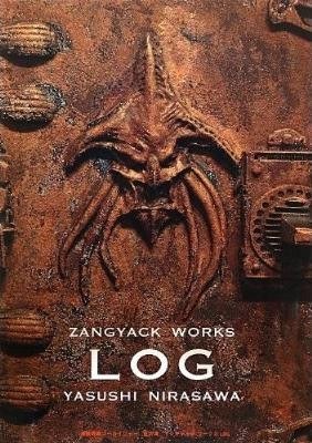 ZANGYACK WORKS LOG mandorama 01