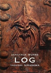 ZANGYACK WORKS LOG mandorama 01