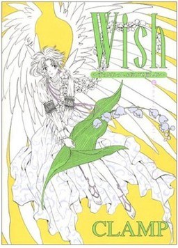 -Zutto Issho ni Ite Hoshii- Memorial Illustration - Clamp mandorama 01