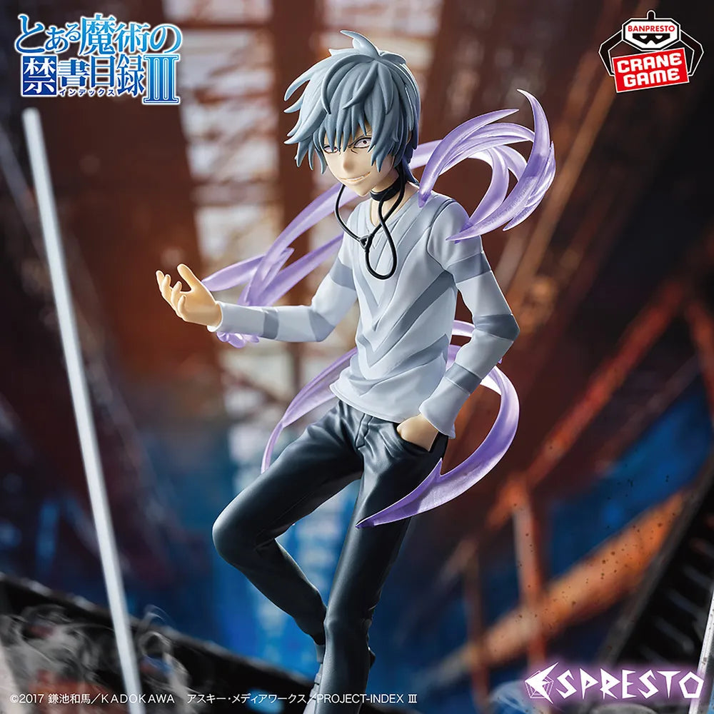 Accelerator A Certain Magical Index ESPRESTO Prize Figure by Banpresto (02/2026) - Mandorama [src:https://tokutame.net/wp-content/uploads/2026/01/prize-202602-toaru-banpresto1.webp]