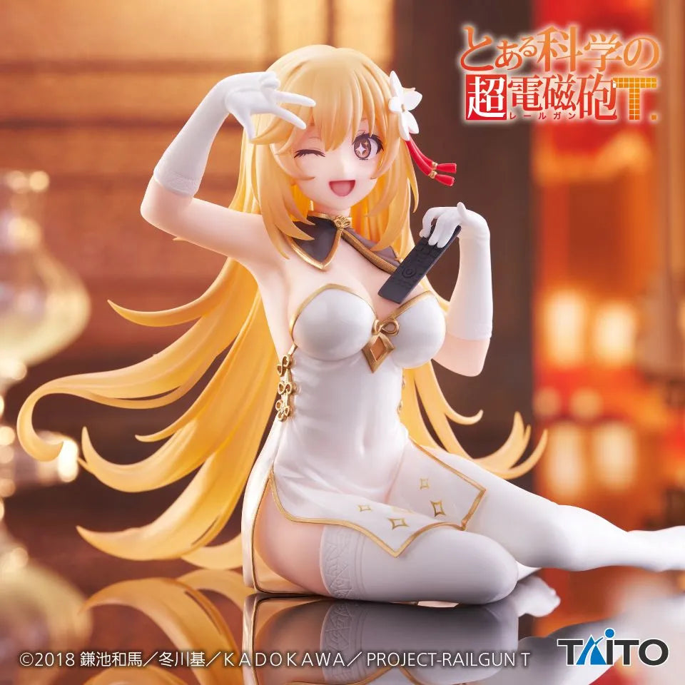 Shokuhou Misaki A Certain Scientific Railgun Desktop Cute Figure Prize Figure by Taito - Mandorama