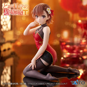 Misaka Mikoto A Certain Scientific Railgun Desktop Cute Prize Figure by Taito - Mandorama [src:https://tokutame.net/wp-content/uploads/2025/12/prize-202601-toaru-taito1.webp]