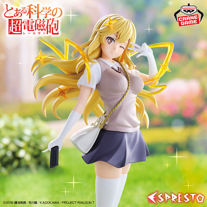 Shokuhou Misaki A Certain Scientific Railgun ESPRESTO Prize Figure by Banpresto (01/2026) - Mandorama [src:https://figisland.net/wp-content/uploads/2025/12/s01011615055044.jpg]