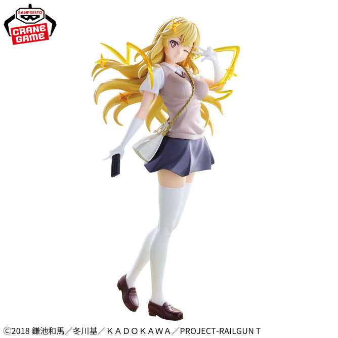 Shokuhou Misaki A Certain Scientific Railgun Espresto Prize Figure by Banpresto - Mandorama
