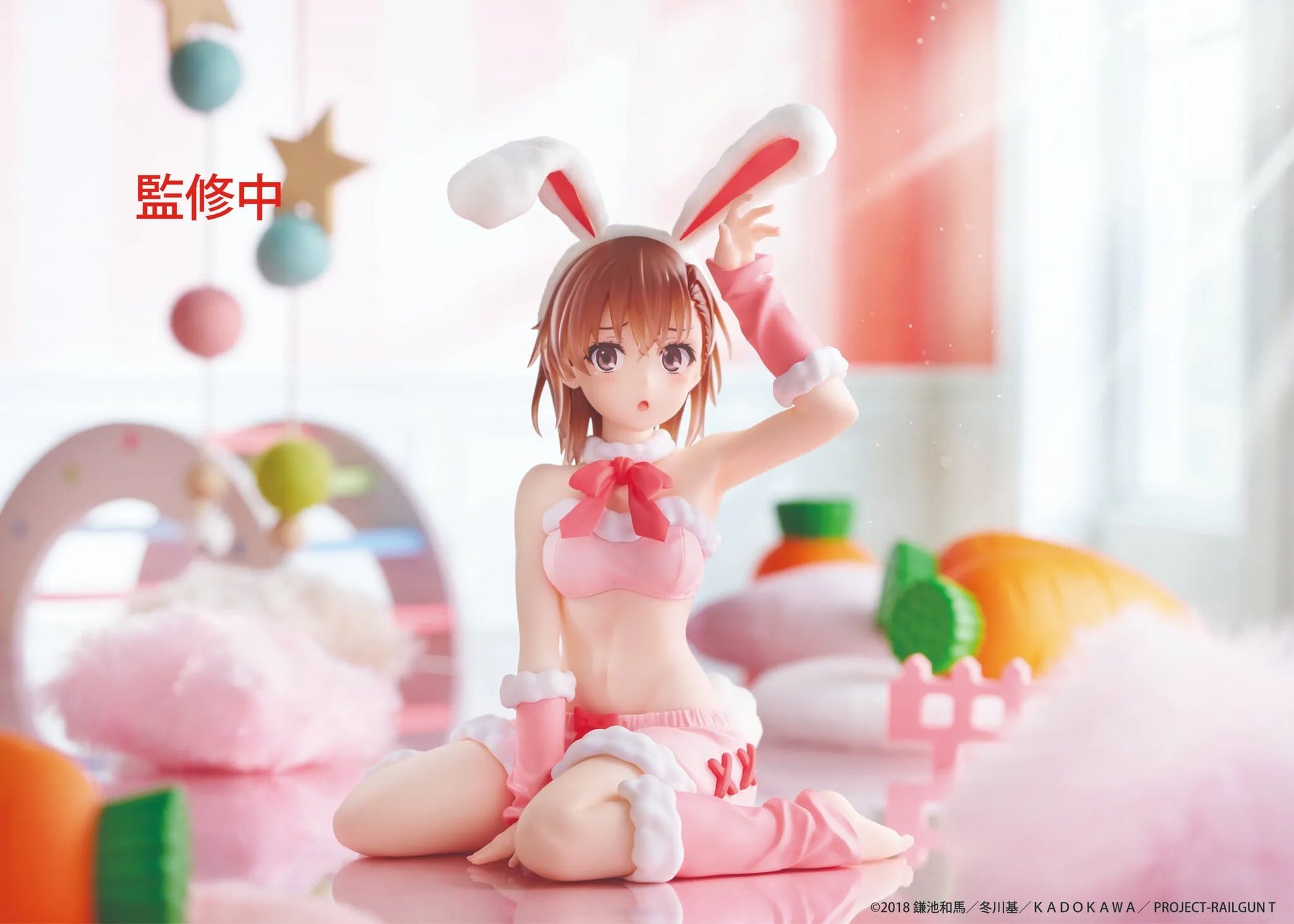 Mikoto Misaka A Certain Scientific Railgun MOFLOCK Prize Figure by Taito (10/2026) - Mandorama [src:https://tokutame.net/wp-content/uploads/2026/08/prize-202610-toaru-taito.webp]