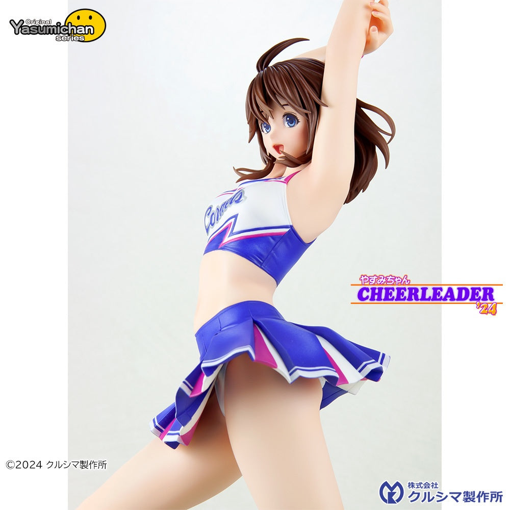 Yasumi-chan Garage Kit [src:https://booth.pximg.net/cbb56365-8c7a-4e90-9fb3-1f1d202fc947/i/5905486/a89344e7-4d5b-4782-b028-21484b48de7e_base_resized.jpg]