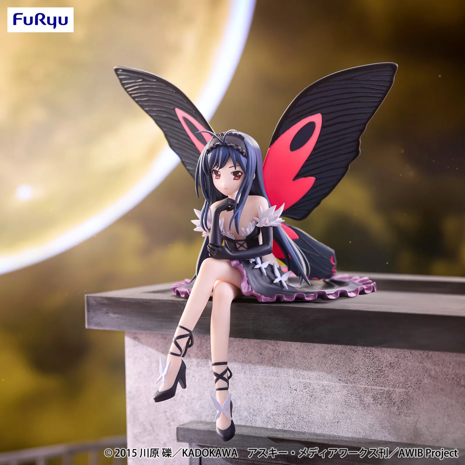 Kuroyukihime Accel World Noodle Stopper Prize Figure by FuRyu - Mandorama