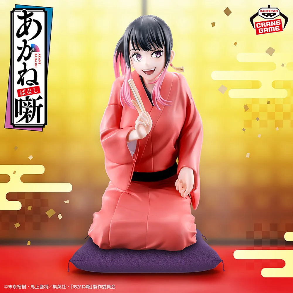 Akane Osaki Akane-banashi Prize Figure by Banpresto (06/2026) - Mandorama [src:https://tokutame.net/wp-content/uploads/2026/05/prize-202606-akanebanashi-banpresto2.webp]