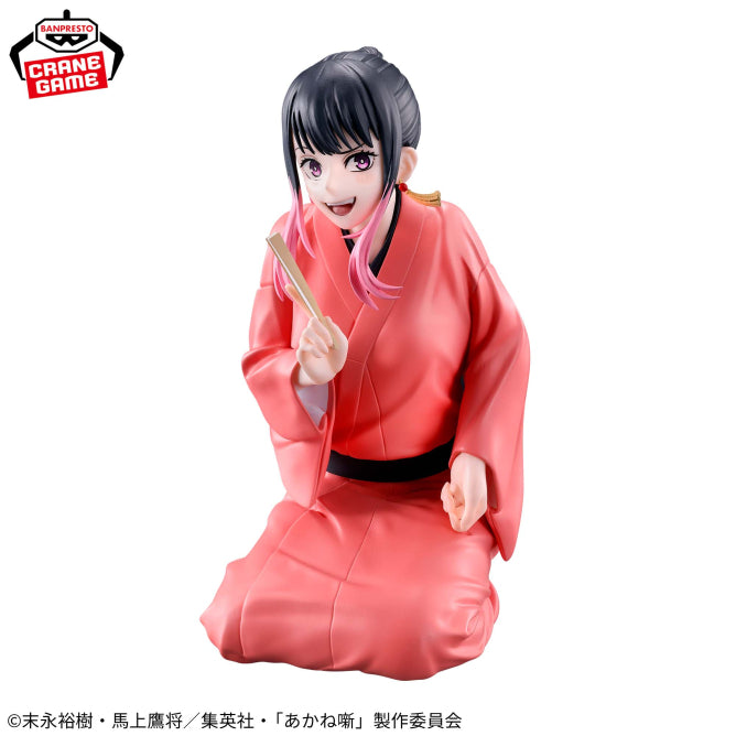 Akane Osaki Akane-banashi Figure Prize Figure by Banpresto - Mandorama [src:https://figisland.net/wp-content/uploads/2026/03/s01011615056431.jpg]
