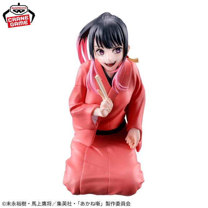 Akane Osaki Akane-banashi Figure Prize Figure by Banpresto - Mandorama [src:https://figisland.net/wp-content/uploads/2026/03/s01011615056432.jpg]
