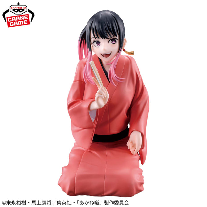 Akane Osaki Akane-banashi Figure Prize Figure by Banpresto - Mandorama [src:https://figisland.net/wp-content/uploads/2026/03/s01011615057867.jpg]