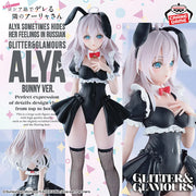 Alya (Alisa Mikhailovna Kujou) Alya Sometimes Hides Her Feelings in Russian Glitter & Glamours Prize Figure by Banpresto - Mandorama