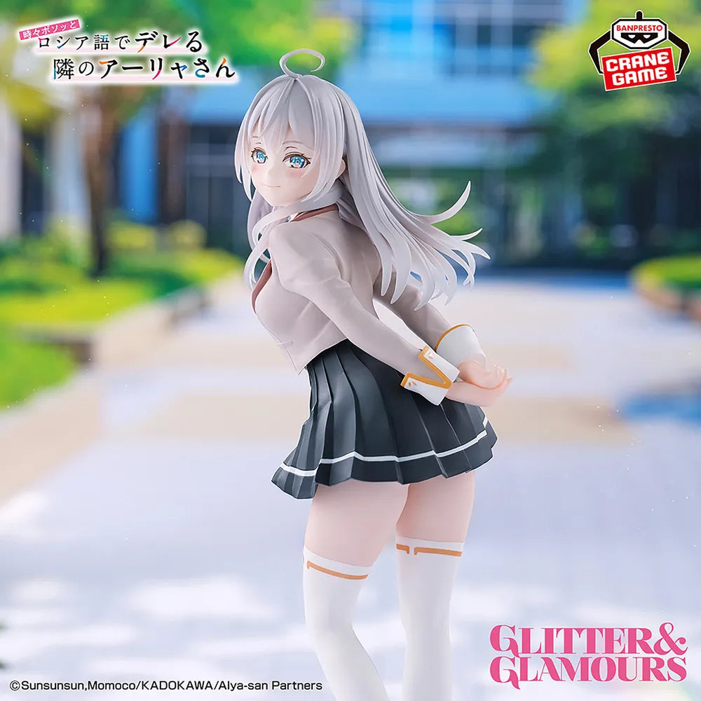 Alya (Alisa Mikhailovna Kujou) Alya Sometimes Hides Her Feelings in Russian Glitter & Glamours Prize Figure by Banpresto (02/2026) - Mandorama [src:https://tokutame.net/wp-content/uploads/2026/01/prize-202602-rosidere-banpresto2.webp]