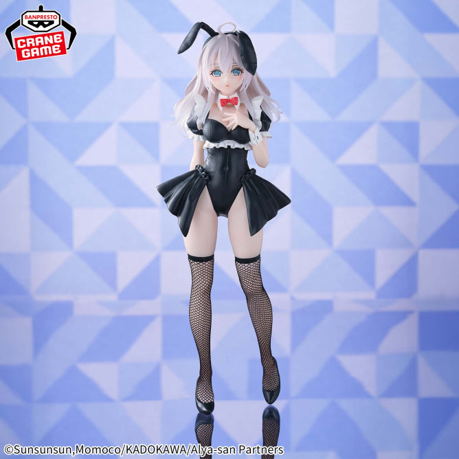 Alya (Alisa Mikhailovna Kujou) Alya Sometimes Hides Her Feelings in Russian Glitter & Glamours Prize Figure by Banpresto - Mandorama