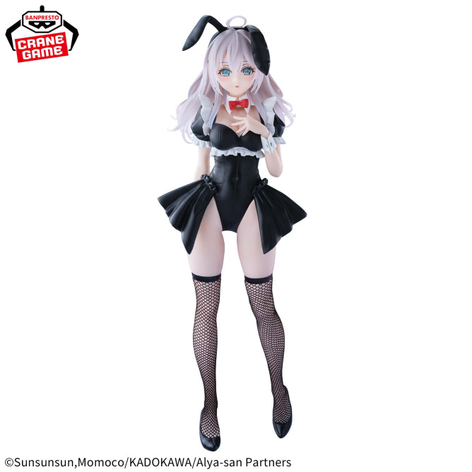 Alya (Alisa Mikhailovna Kujou) Alya Sometimes Hides Her Feelings in Russian Glitter & Glamours Prize Figure by Banpresto - Mandorama