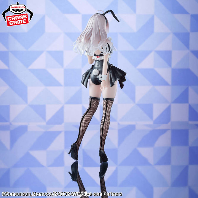 Alya (Alisa Mikhailovna Kujou) Alya Sometimes Hides Her Feelings in Russian Glitter & Glamours Prize Figure by Banpresto - Mandorama