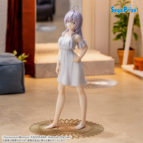 Alya (Alisa Mikhailovna Kujou) Alya Sometimes Hides Her Feelings in Russian LUMINASTA Prize Figure by Sega - Mandorama [src:https://figisland.net/wp-content/uploads/2024/08/s01011615043710-480x480.jpg]