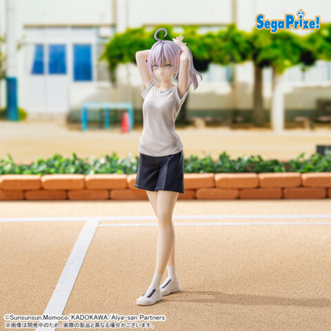Alya (Alisa Mikhailovna Kujou) Alya Sometimes Hides Her Feelings in Russian LUMINASTA Prize Figure by Sega (01/2025) - Mandorama [src:https://figisland.net/wp-content/uploads/2024/08/s01011615043711-480x480.jpg]