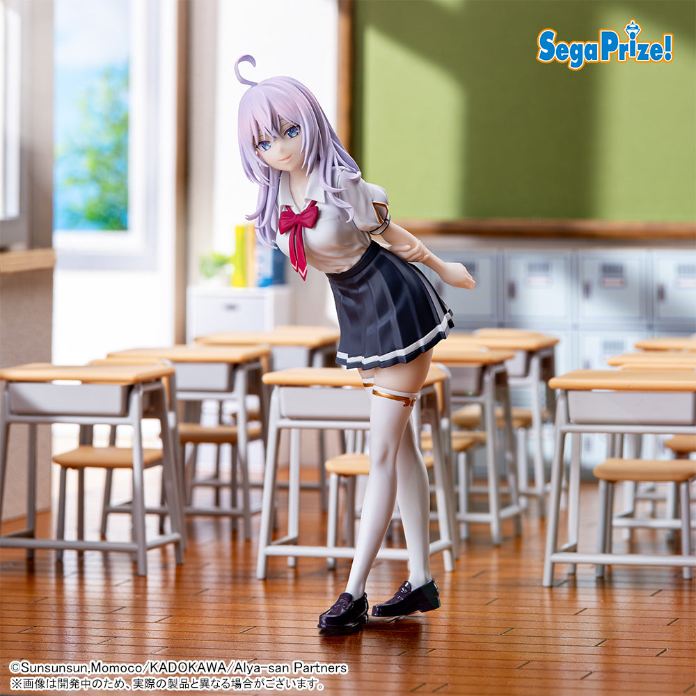 Alya (Alisa Mikhailovna Kujou) Alya Sometimes Hides Her Feelings in Russian LUMINASTA Prize Figure by Sega (02/2025) - Mandorama [src:https://figisland.net/wp-content/uploads/2024/09/s01011615044226.jpg]