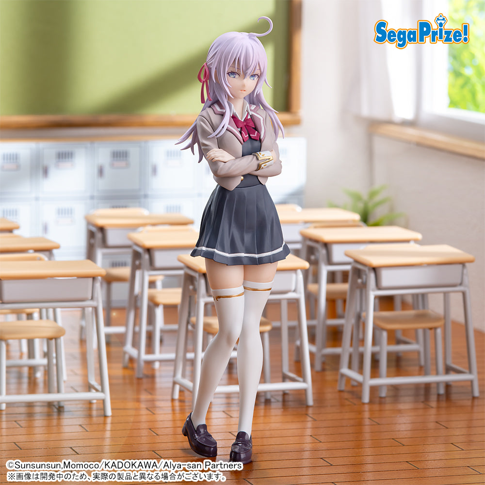 Alya (Alisa Mikhailovna Kujou) Alya Sometimes Hides Her Feelings in Russian LUMINASTA Prize Figure by Sega (03/2025) - Mandorama [src:https://figisland.net/wp-content/uploads/2024/09/s01011615044263.jpg]