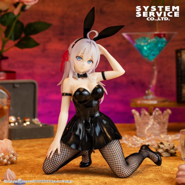 Alya (Alisa Mikhailovna Kujou) Alya Sometimes Hides Her Feelings in Russian One-Seventh Carat Prize Figure by System Service - Mandorama [src:https://figisland.net/wp-content/uploads/2025/09/s01011615052987.jpg]
