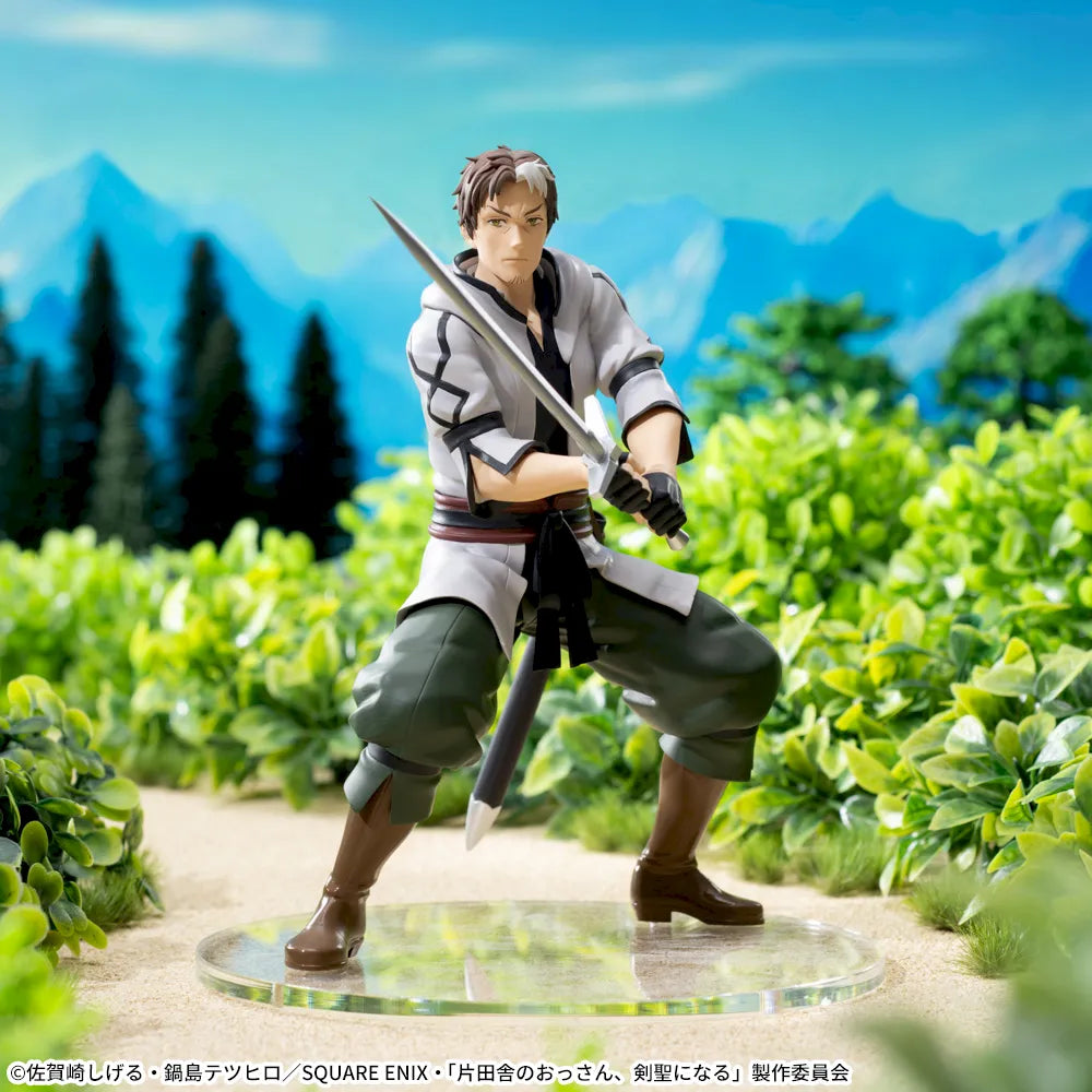 Beryl Gardinant An Old Man from the Countryside Becomes a Sword Saint High Premium Figure Prize Figure by Sega - Mandorama