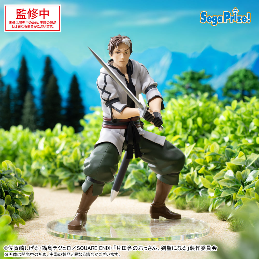 Beryl Gardinant An Old Man from the Countryside Becomes a Sword Saint High Premium Figure Prize Figure by Sega - Mandorama