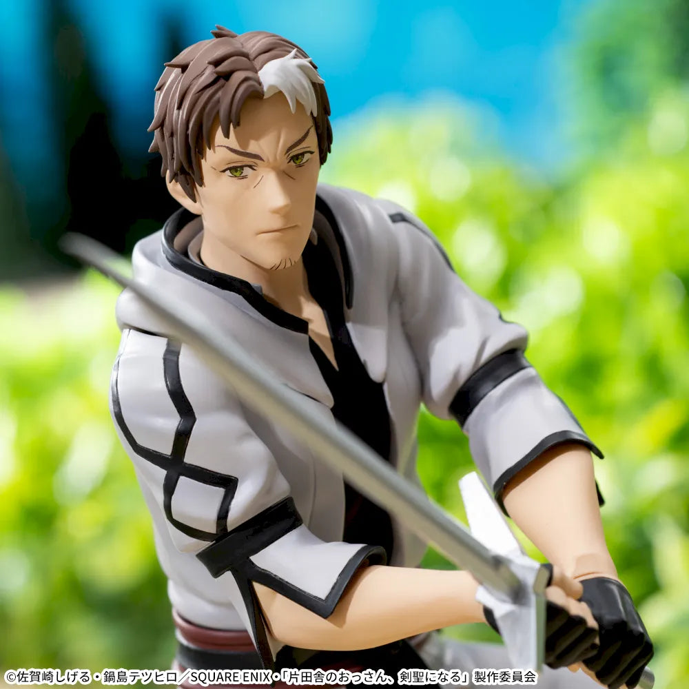 Beryl Gardinant An Old Man from the Countryside Becomes a Sword Saint High Premium Figure Prize Figure by Sega - Mandorama