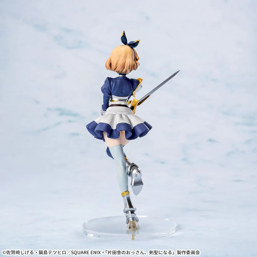 Culni Cruciel An Old Man Lives in the Countryside Prize Figure by Sega - Mandorama