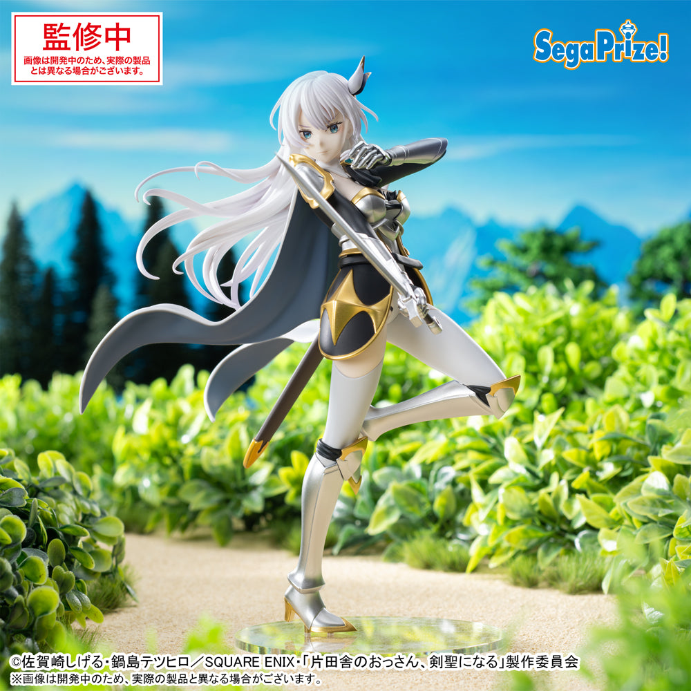 Allucia Citrus An Old Man Lives in the Countryside High Premium Figure Prize Figure by Sega - Mandorama [src:https://figisland.net/wp-content/uploads/2025/04/s01011615049215.jpg]