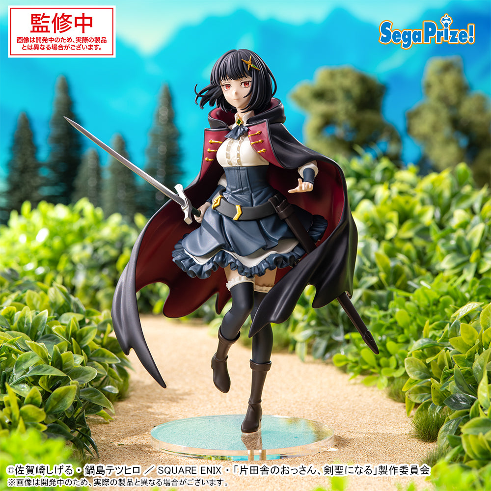 Fissel Halberer An Old Man Lives in the Countryside High Premium Figure Prize Figure by Sega - Mandorama