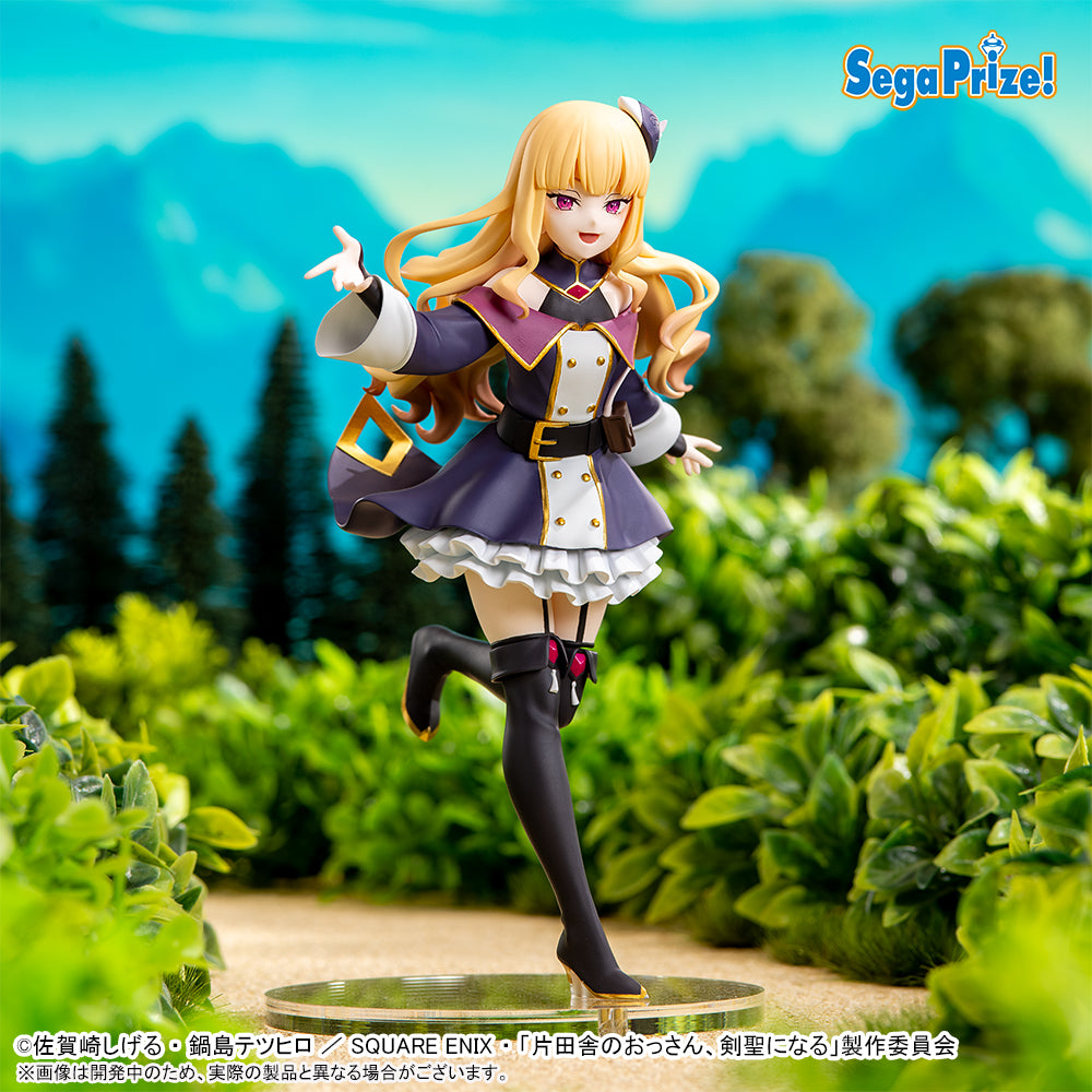 Lucy Diamond An Old Man Lives in the Countryside Premium Figure Prize Figure by Sega - Mandorama [src:https://figisland.net/wp-content/uploads/2025/06/s01011615050741.jpg]