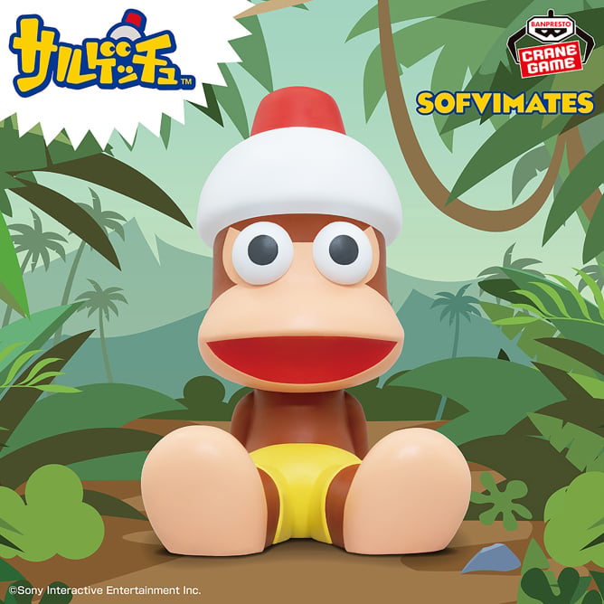 Pipo Monkey Ape Escape SOFVIMATES Prize Figure by Banpresto (08/2025) - Mandorama [src:https://figisland.net/wp-content/uploads/2025/07/s01011615051653.jpg]