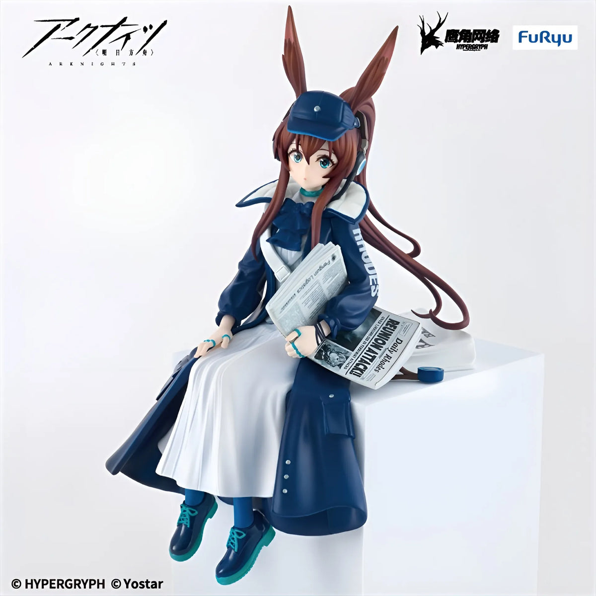 Amiya Arknights Noodle Stopper Prize Figure by FuRyu - Mandorama [src:https://tokutame.net/wp-content/uploads/2025/10/prize-202510-arknights-furyu1-1.webp]