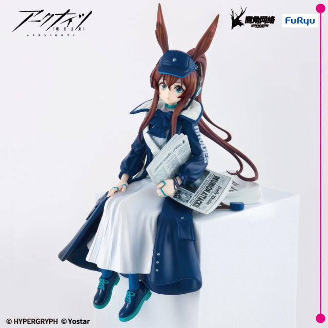 Amiya Arknights Noodle Stopper Prize Figure by FuRyu - Mandorama [src:https://figisland.net/wp-content/uploads/2025/09/s01011615052985.jpg]