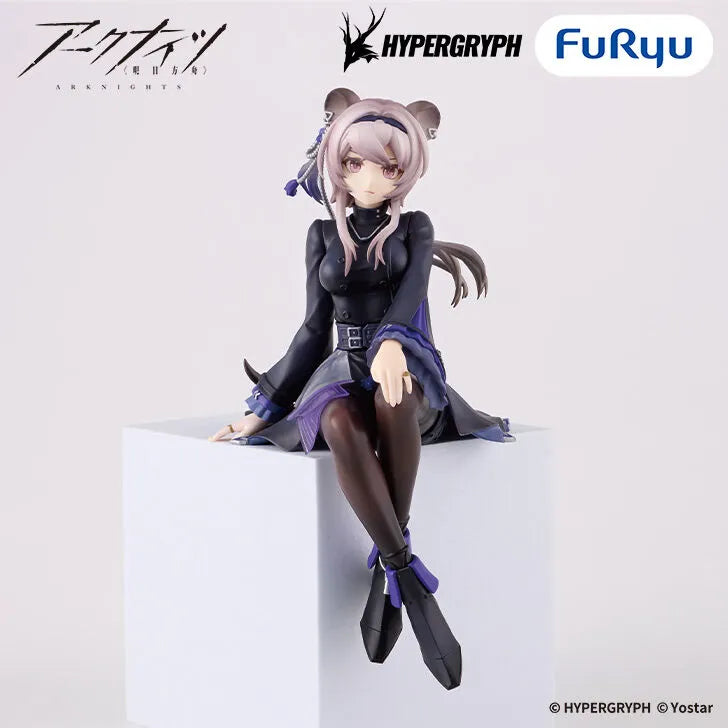Lin Yühsia Arknights Noodle Stopper Figure Prize Figure by FuRyu - Mandorama [src:https://tokutame.net/wp-content/uploads/2026/04/prize-202604-arknights-furyu2.webp]