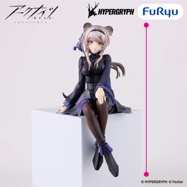 Lin Yühsia Arknights Noodle Stopper Figure Prize Figure by FuRyu - Mandorama [src:https://figisland.net/wp-content/uploads/2026/03/s01011615056829.jpg]