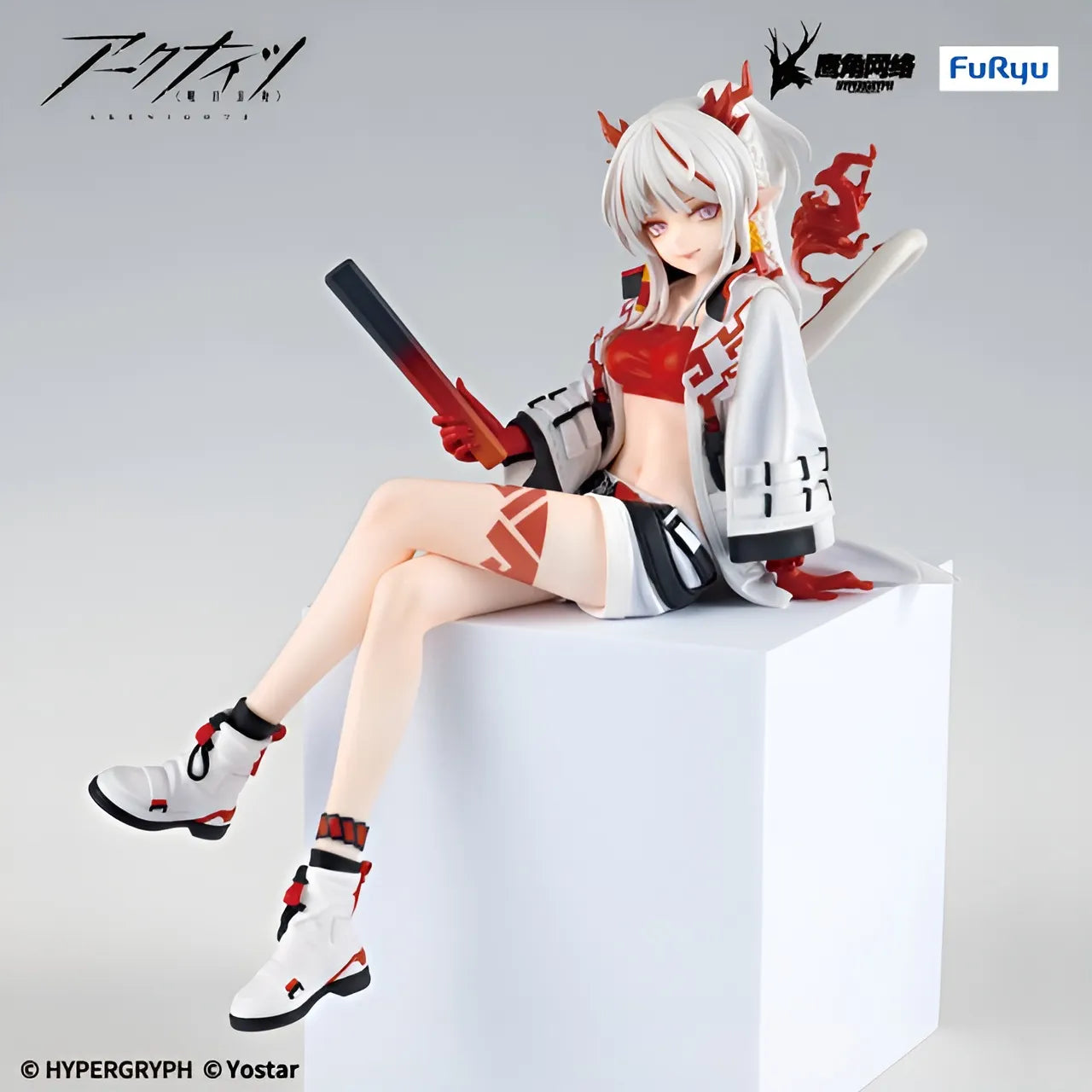 Nian Arknights Noodle Stopper Figure Prize Figure by FuRyu - Mandorama