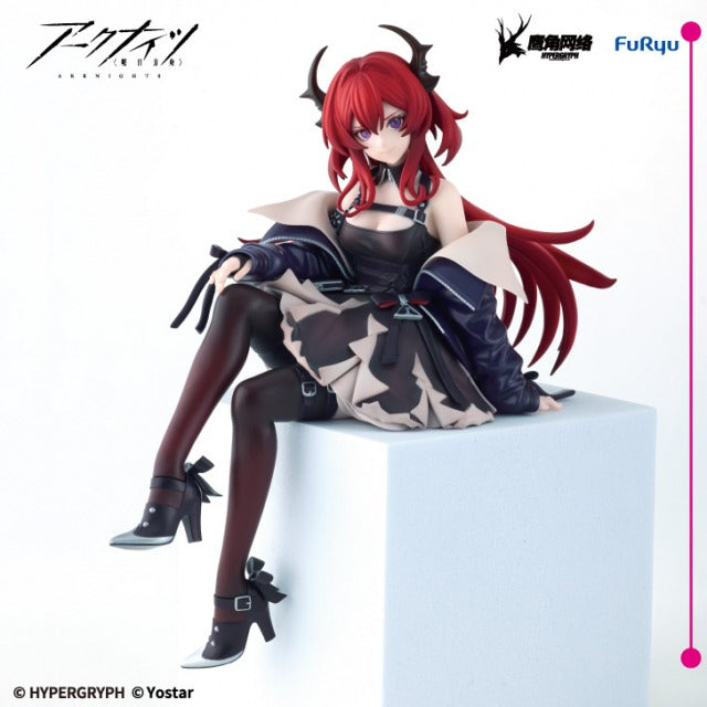 Surtr Arknights Noodle Stopper Prize Figure by FuRyu - Mandorama