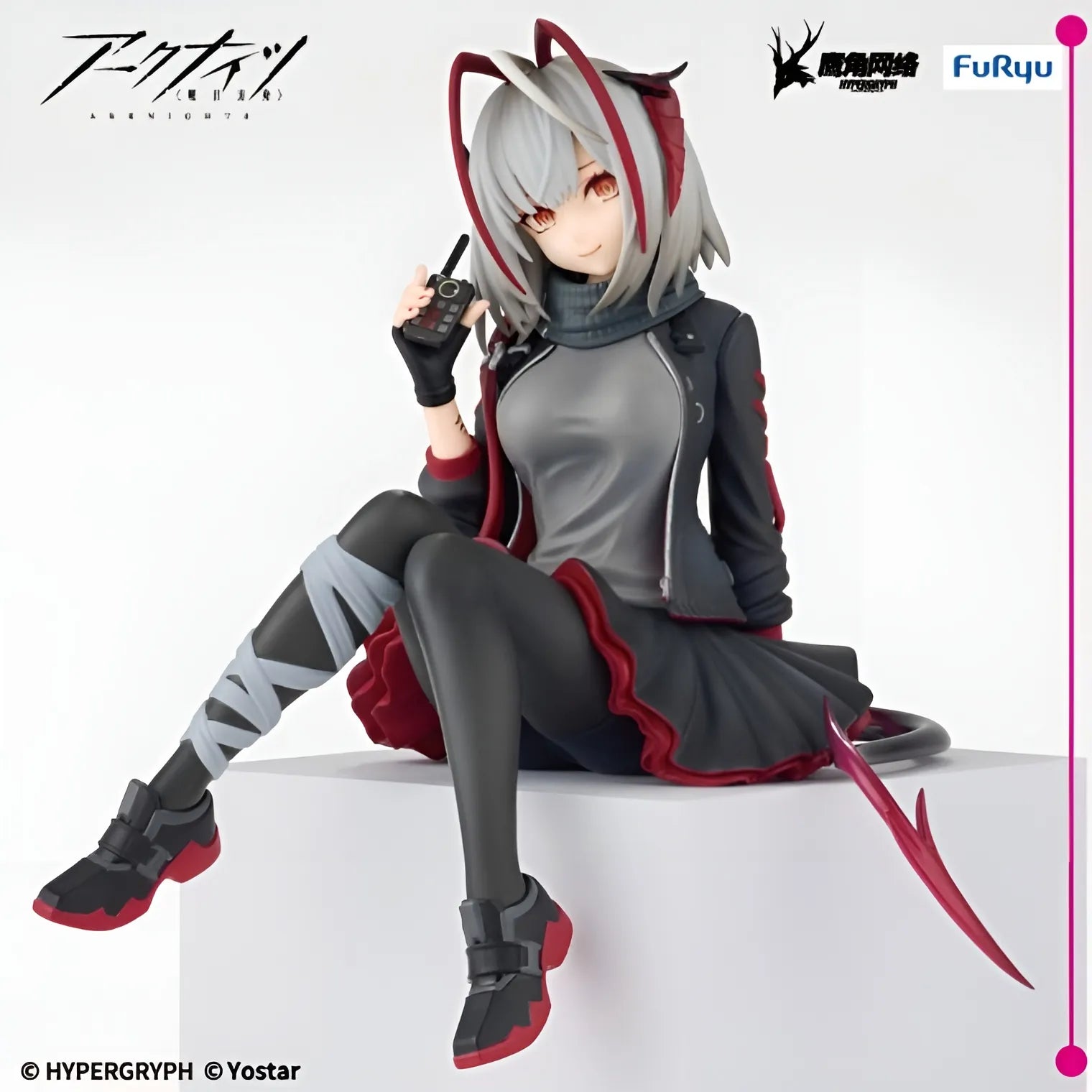 W Arknights Noodle Stopper Prize Figure by FuRyu - Mandorama