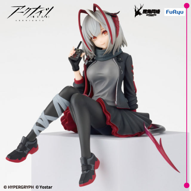 W Arknights Noodle Stopper Prize Figure by FuRyu - Mandorama